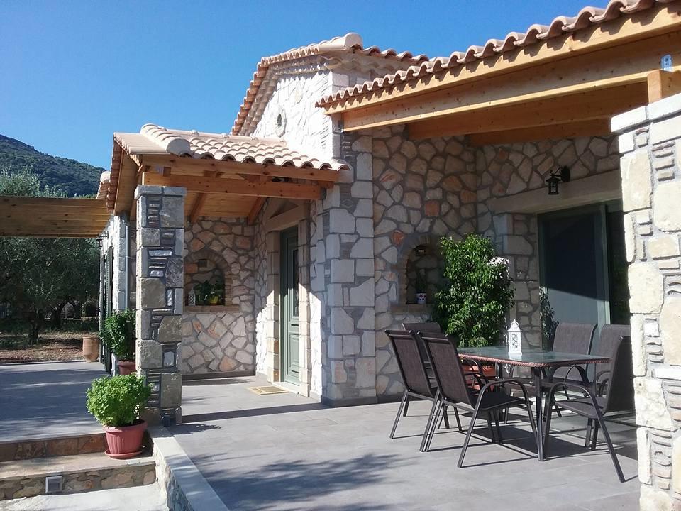 Villa Lobos Keri Luaran gambar